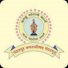 Pandharpur Municipal Council